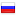 rr.ru hosted country